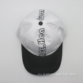 Multi Panel Paint Sciping Sports Sports Cap